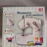 Китайская или без модели швейная машинка