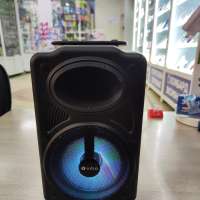 Intro BRW440