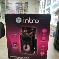 Intro BRW440