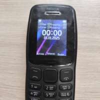 Nokia 106 Duos