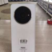 POCO C61 3/64GB Duos