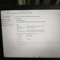 Lenovo IdeaPad V110-15IAP 80TG00G0RK
