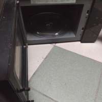 LG MS2595GIS