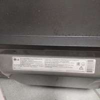LG MS2595GIS
