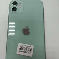 Apple iPhone 11 256GB