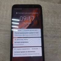 Huawei Y5p Duos