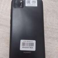 Huawei Y5p Duos
