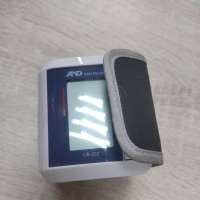 AND UB-202