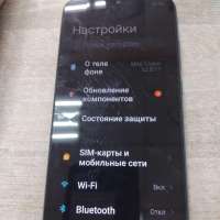 Xiaomi Redmi 9A 2/32GB Duos