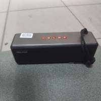 WALKER WSP-130