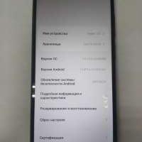 Xiaomi Redmi 12C 3/64GB Duos