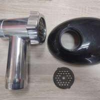 HomeStar STM-2039