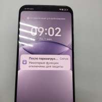 Huawei Nova 13 12/512GB Duos