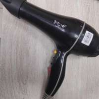 Vigor HX-8044