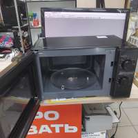 DEXP MB-70