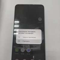 Realme Note 50 3/64GB Duos