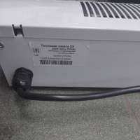 Tropik Line K2