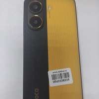POCO X7 Pro 12/256GB Duos