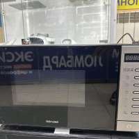 Rondell RDE-MW203