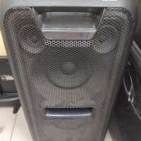 Sony GTK-XB7