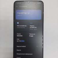 Realme Note 60x 4/128GB Duos