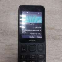 Nokia 125/DS Duos