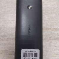 Nokia 125/DS Duos