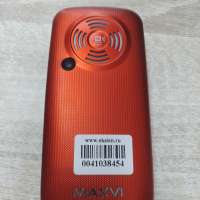 MAXVI B9 Duos