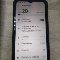 HOTWAV W11 6/256GB Duos