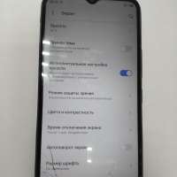 Itel Vision 3 3/64GB Duos