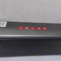 WALKER WSP-130