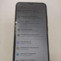 Samsung Galaxy A03 3/32GB Duos