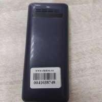 Itel IT2161R Duos