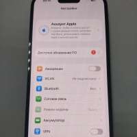 Apple iPhone 14 Pro 128GB