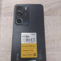 Realme C71 8/256GB Duos