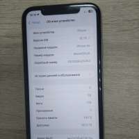 Apple iPhone XR 64GB