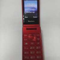 Xenium X600 Duos