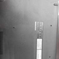 ASUS X540MB-DM091