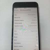 Apple iPhone 6S 16GB