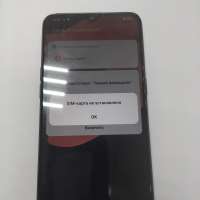 Realme 5 Pro 4/128GB Duos