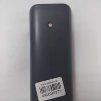 Nokia 125/DS Duos