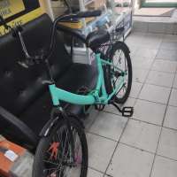 Altair City 24