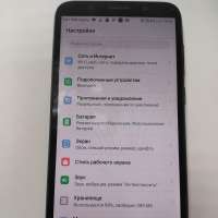 Honor 7A 2/16GB Duos