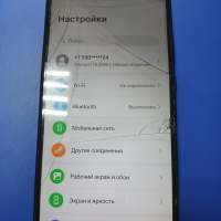 Huawei Nova Y61 4/64GB Duos
