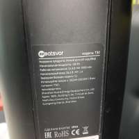 Neatsvor T30 с СЗУ