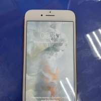 Apple iPhone 7 128GB