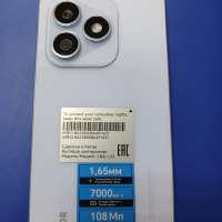 Honor X8d 8/256GB Duos