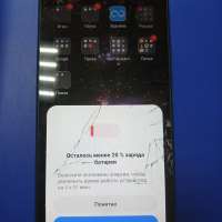 Xiaomi Redmi 9A 2/32GB Duos