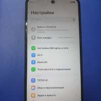 TECNO Spark Go 2 3/64GB Duos
