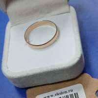 Кольцо золото 585 2,42g, вес изделия 2.42g, размер 20